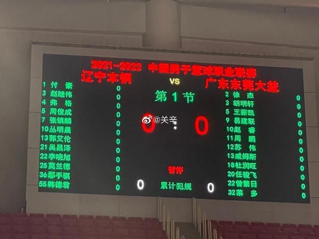 廖承宇gay玄兵gaysvk